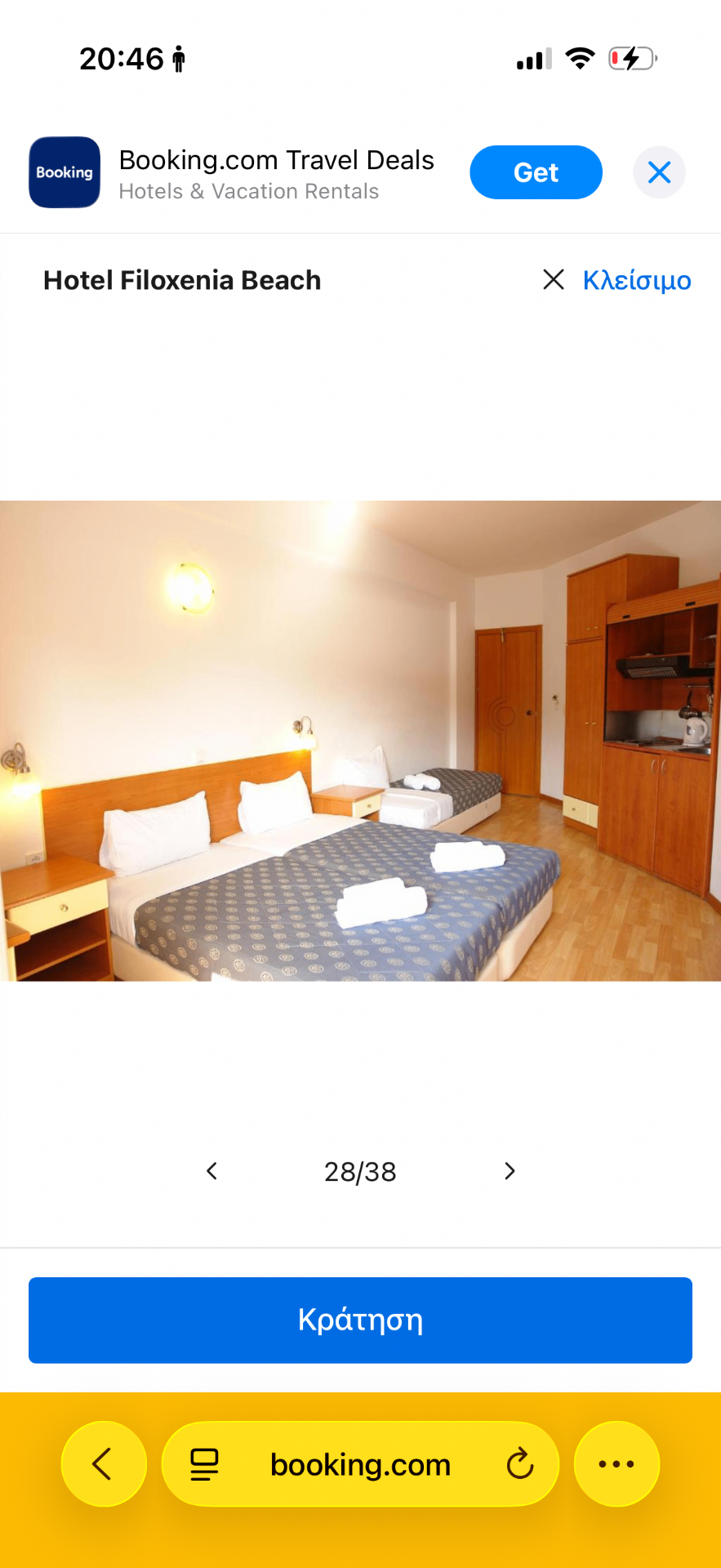 Triple Room at Hotel Filoxenia Beach